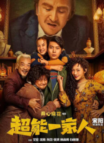 五月激情婷婷综合